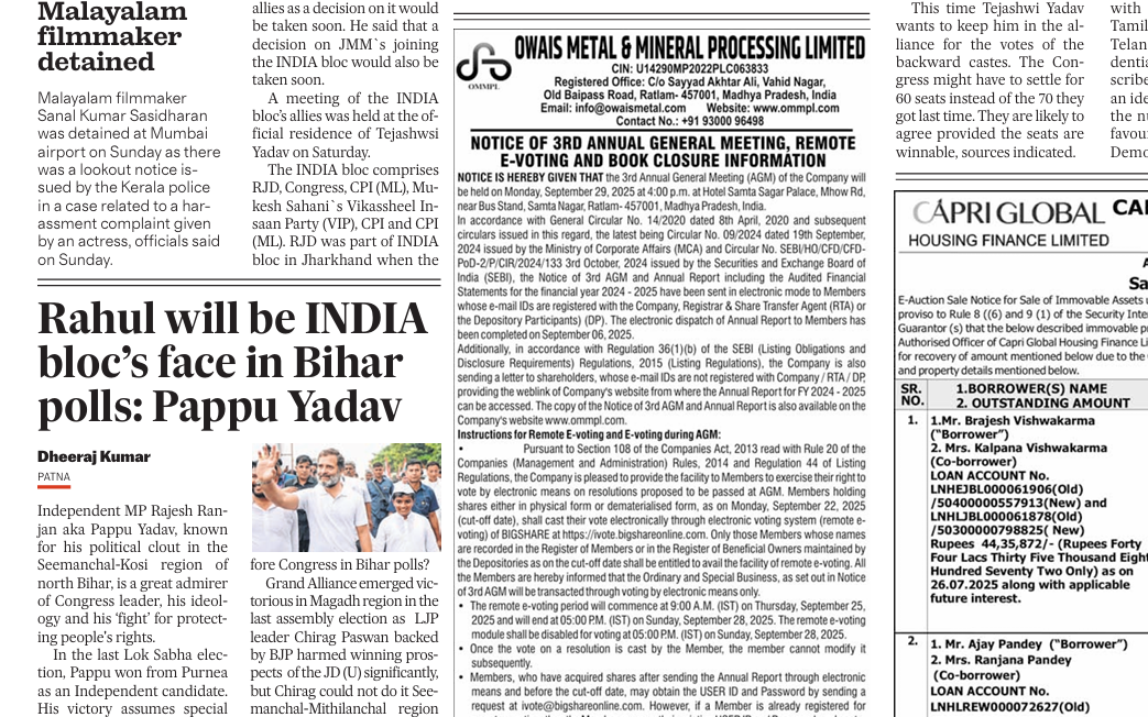 AGM Notice